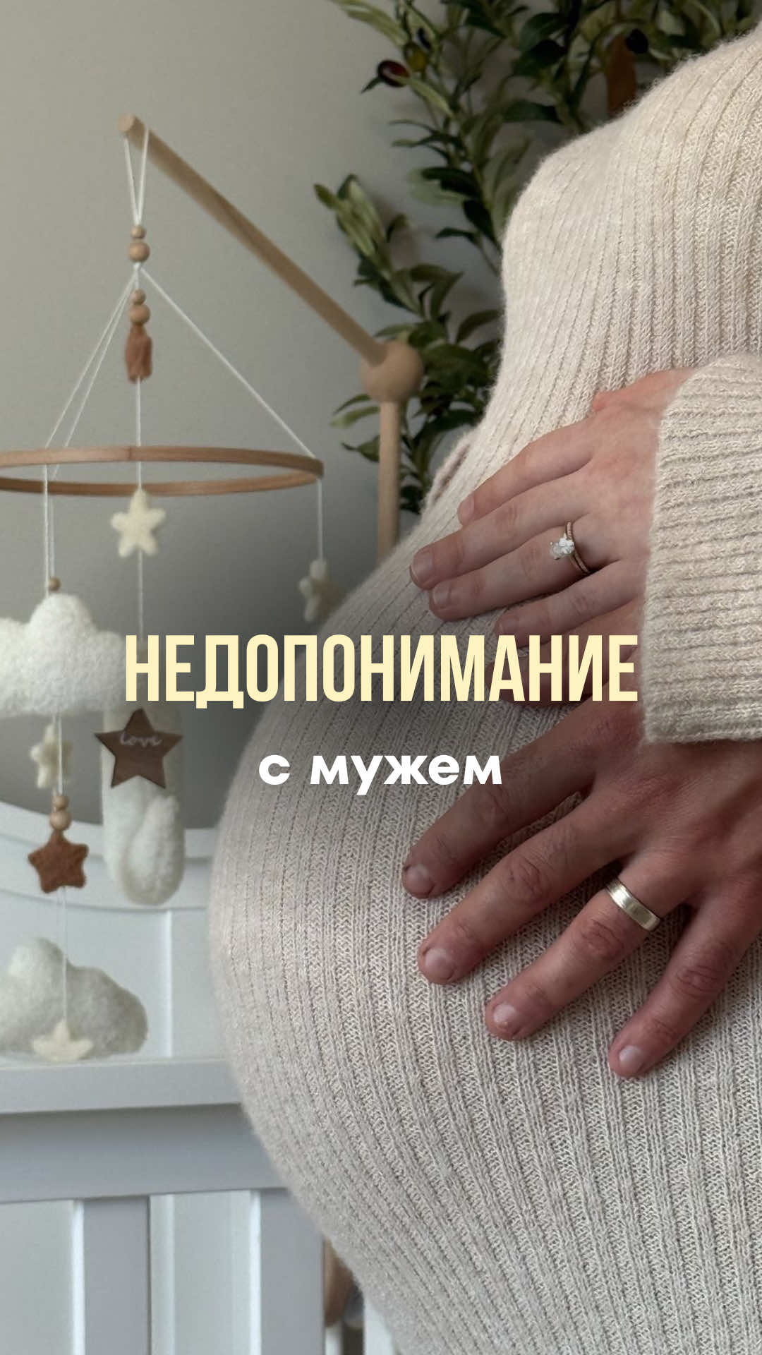 @Больше в инстаграм