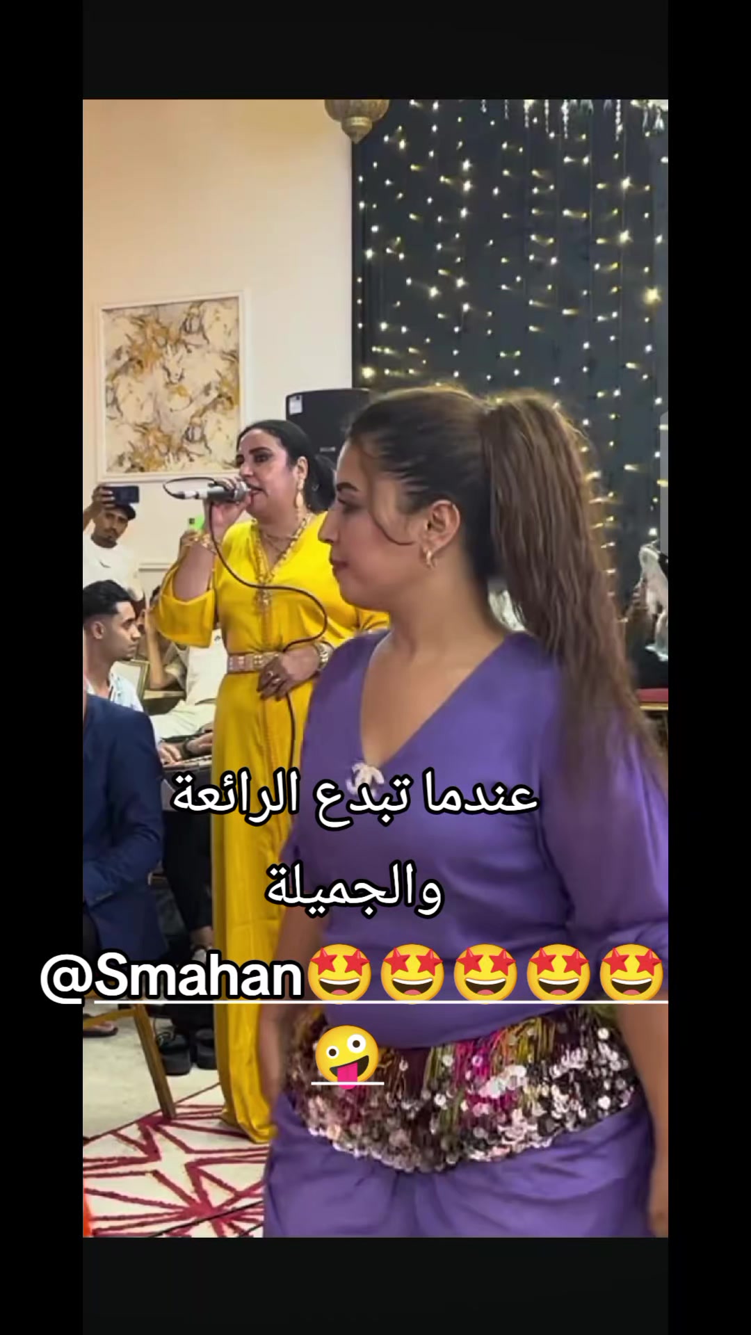 @دع الايام تفعل ما تشاء