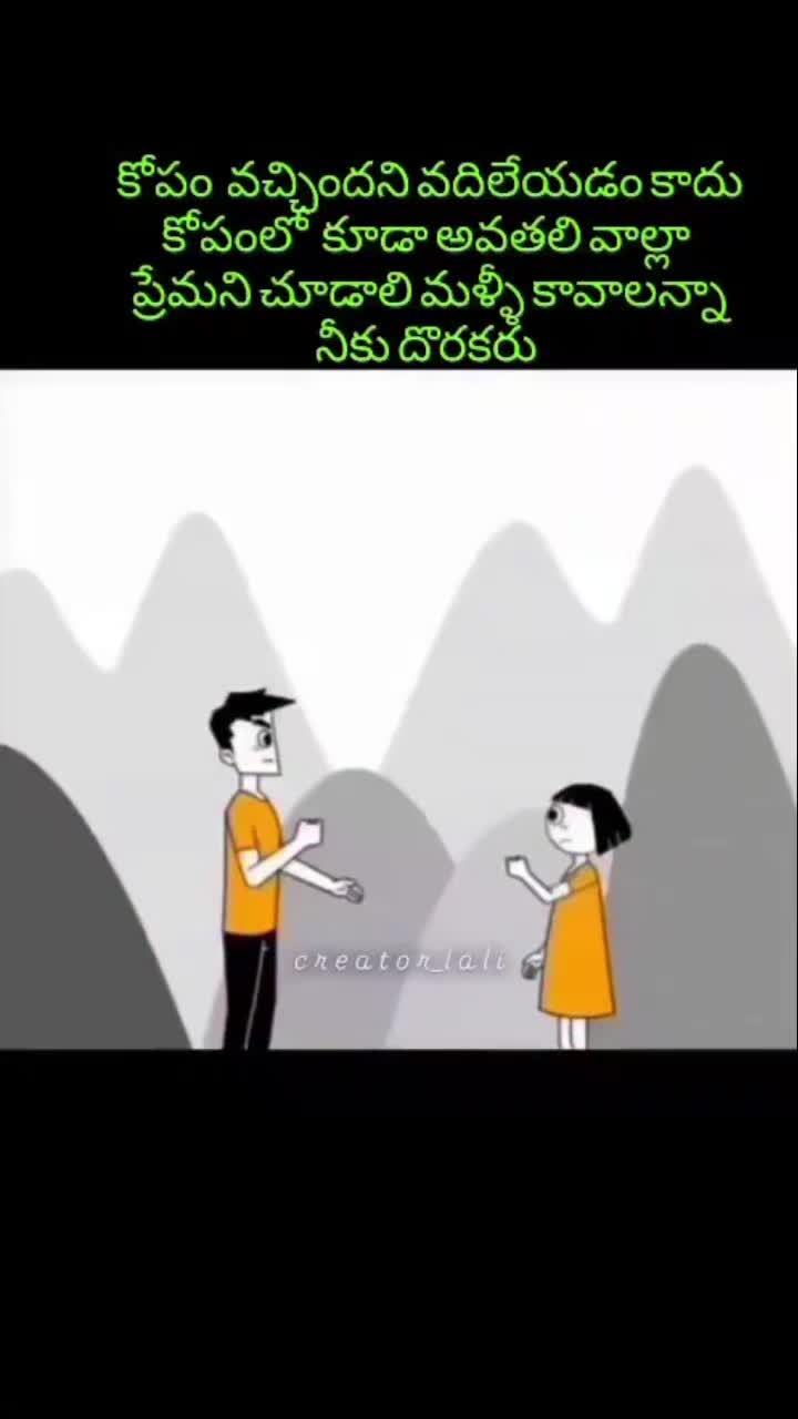 @suni & raj