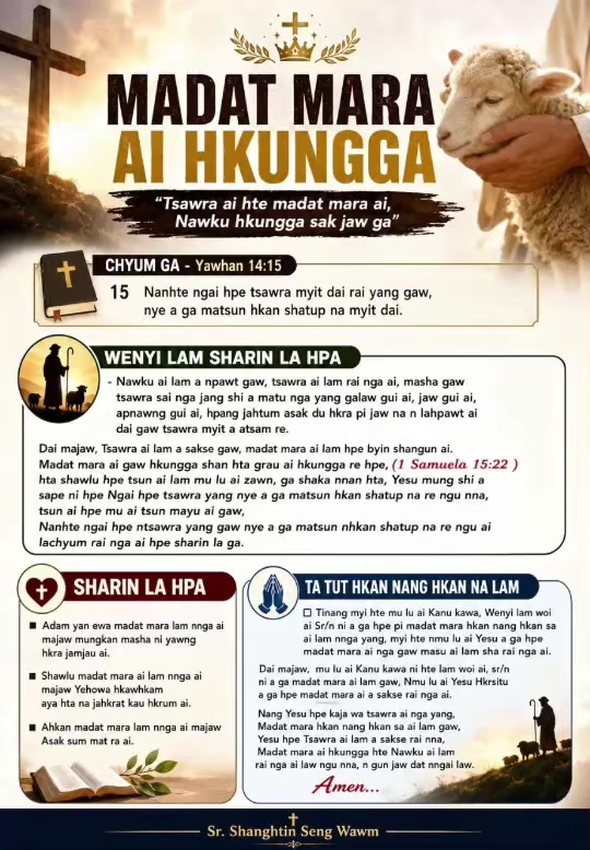 @Shanghtin Seng Wawm(Official)