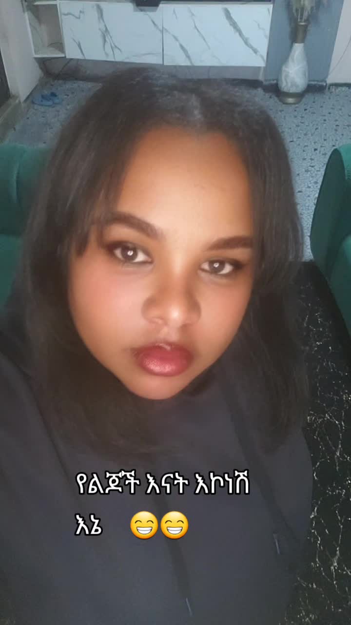 @edu getachew๐๐๐
