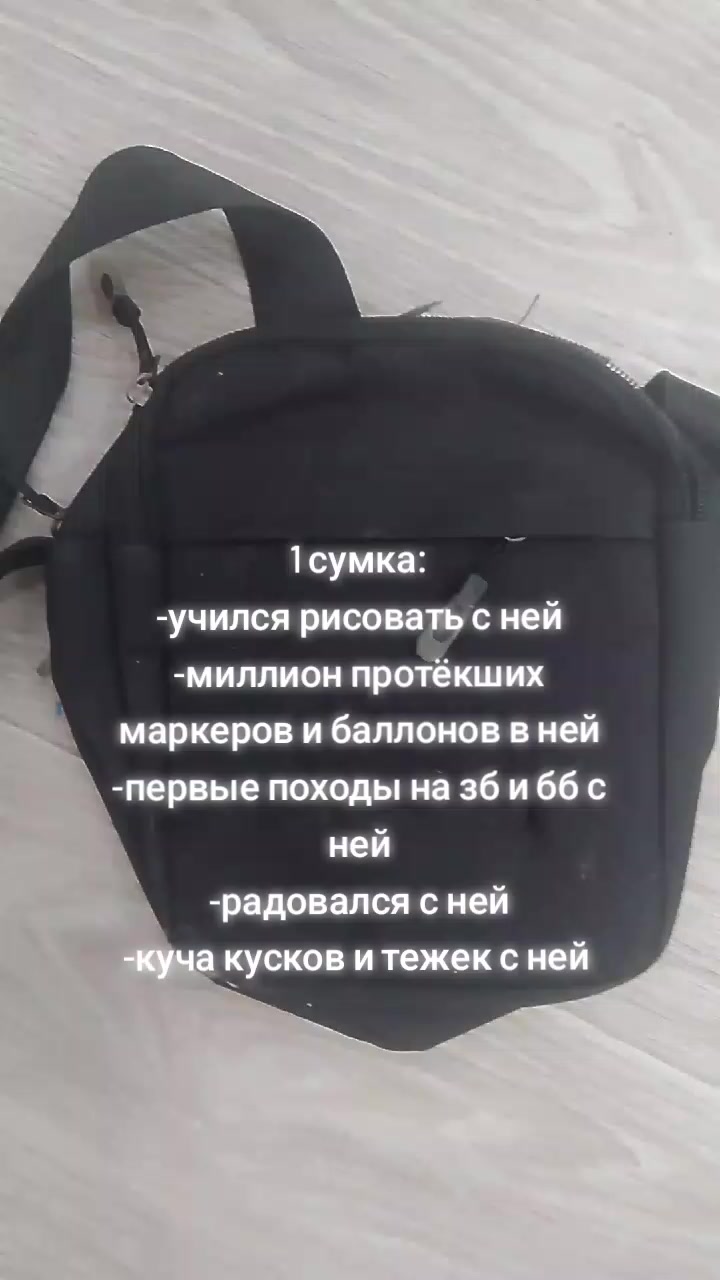 @skude_2ku2 #трубы