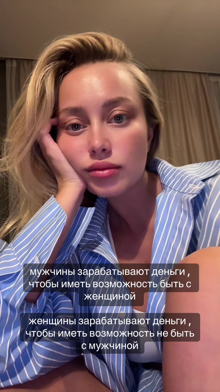 @lavwmn