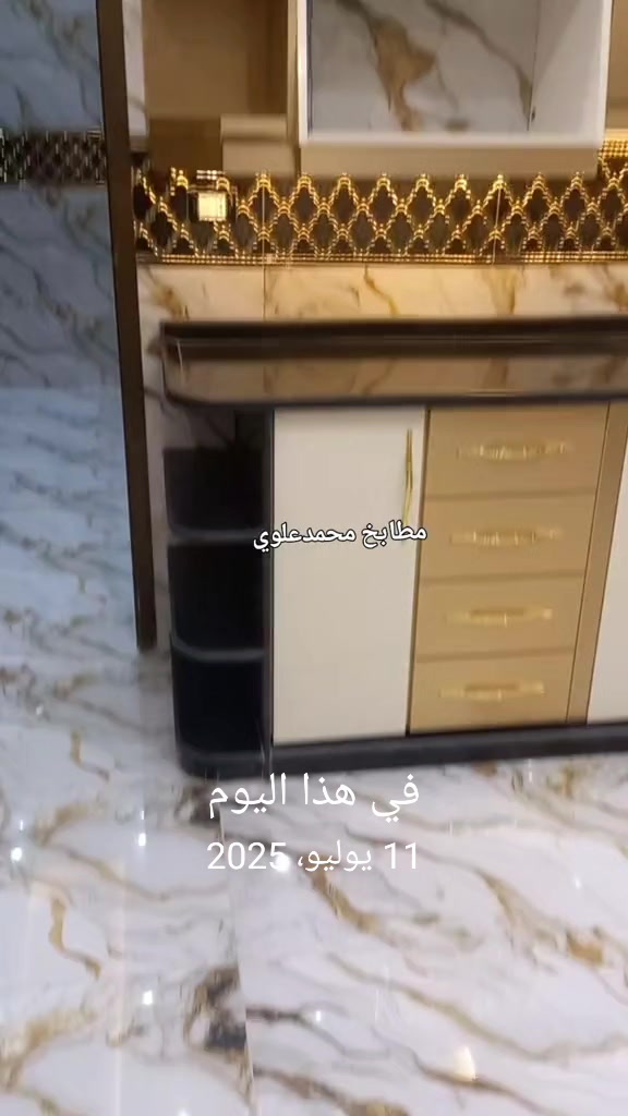 @احمد علوي ابو محمد