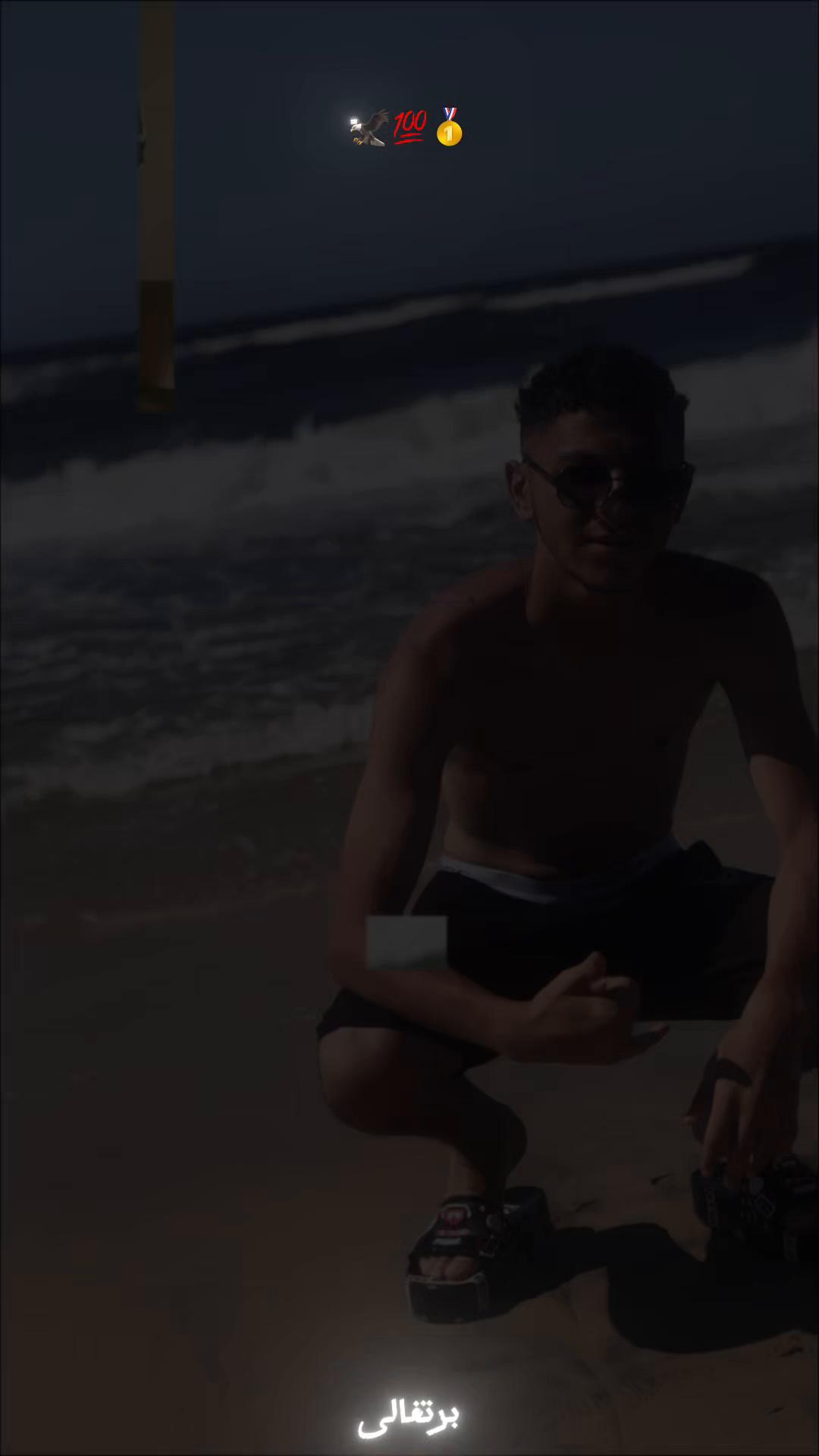 @مازن(مازيكاا)🎶🔥😈