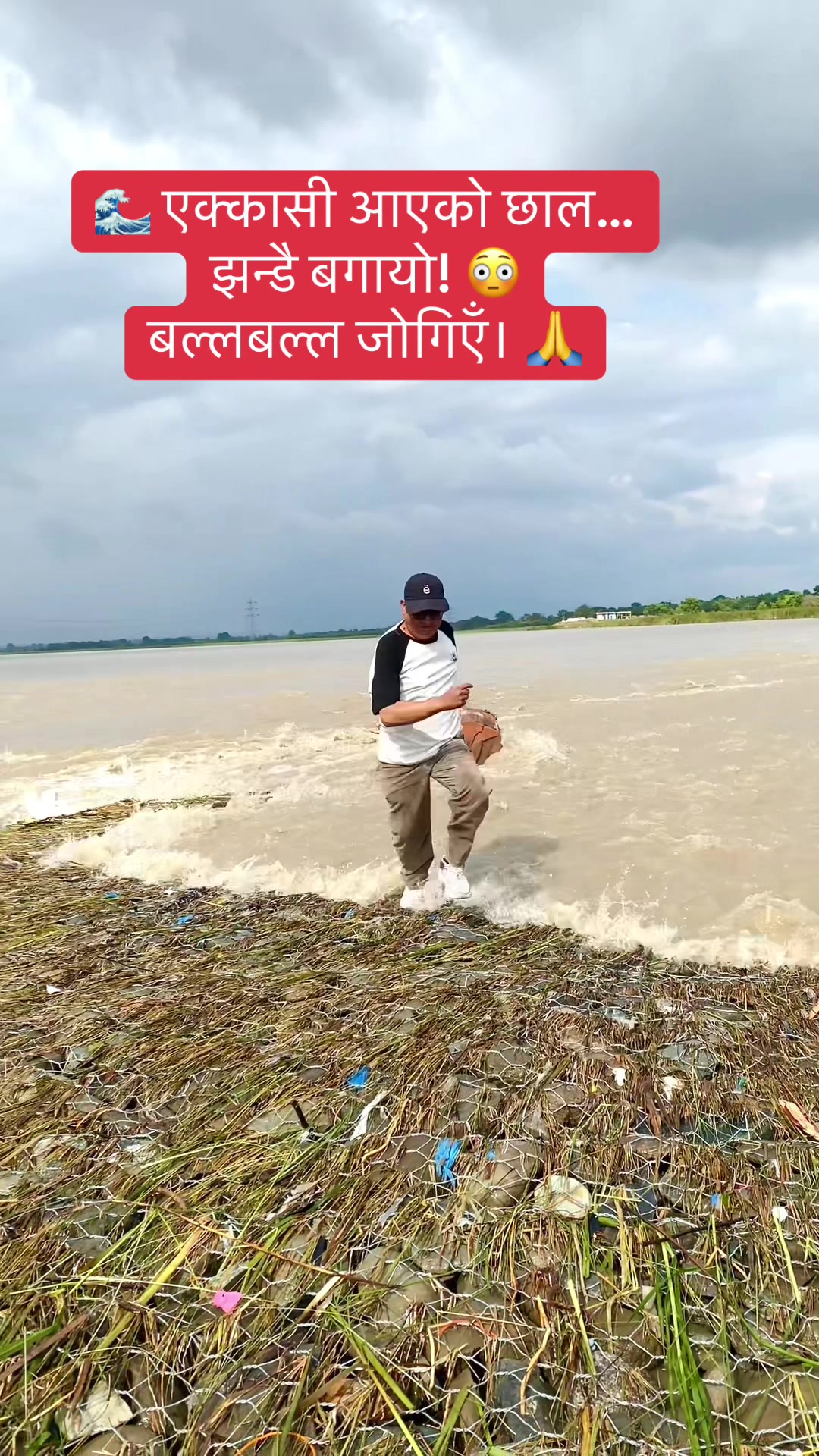 @sarojofficial ♥️♥️