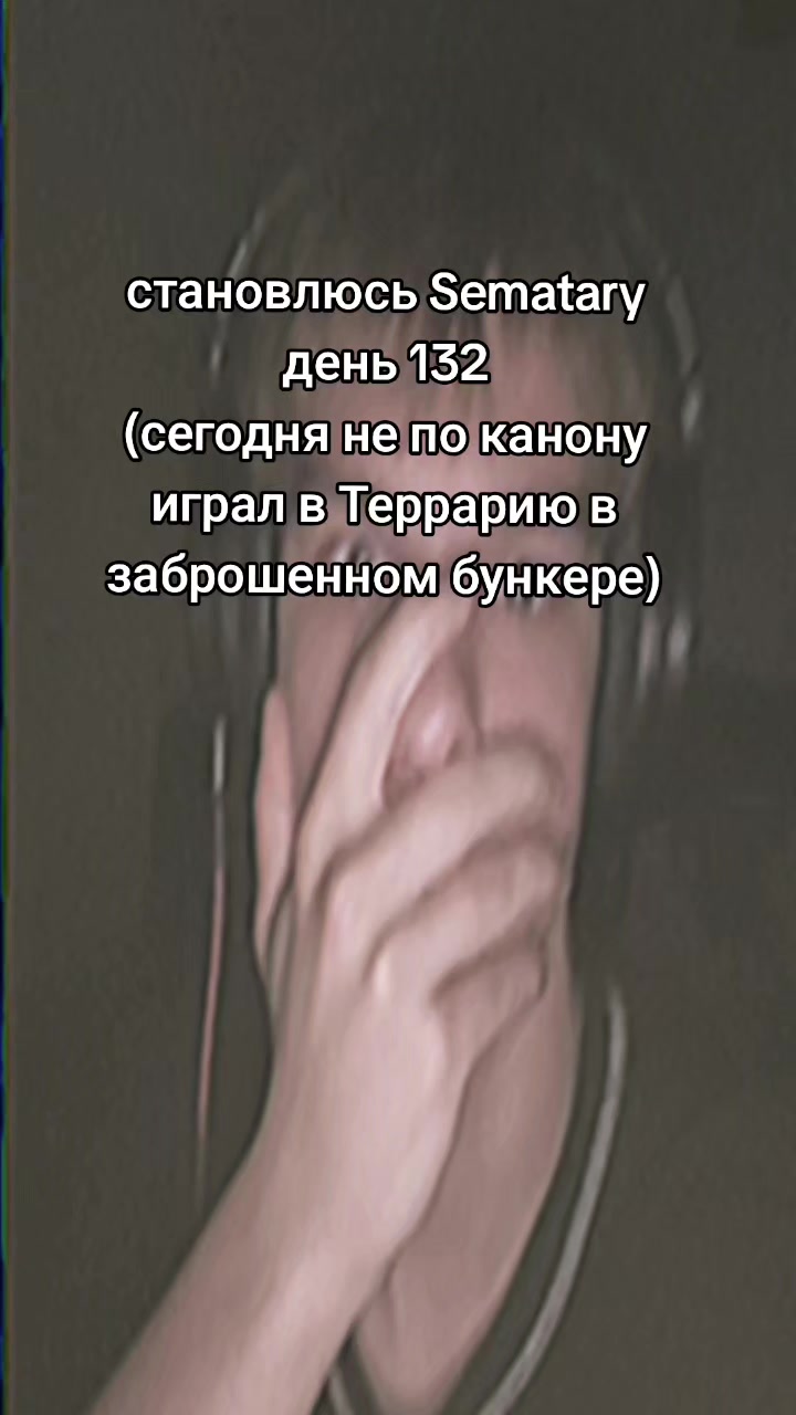 @L