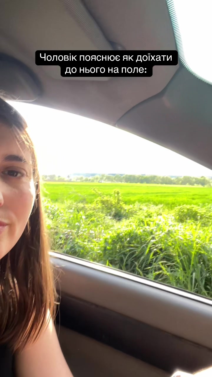 @Маріанна Підгаєцька