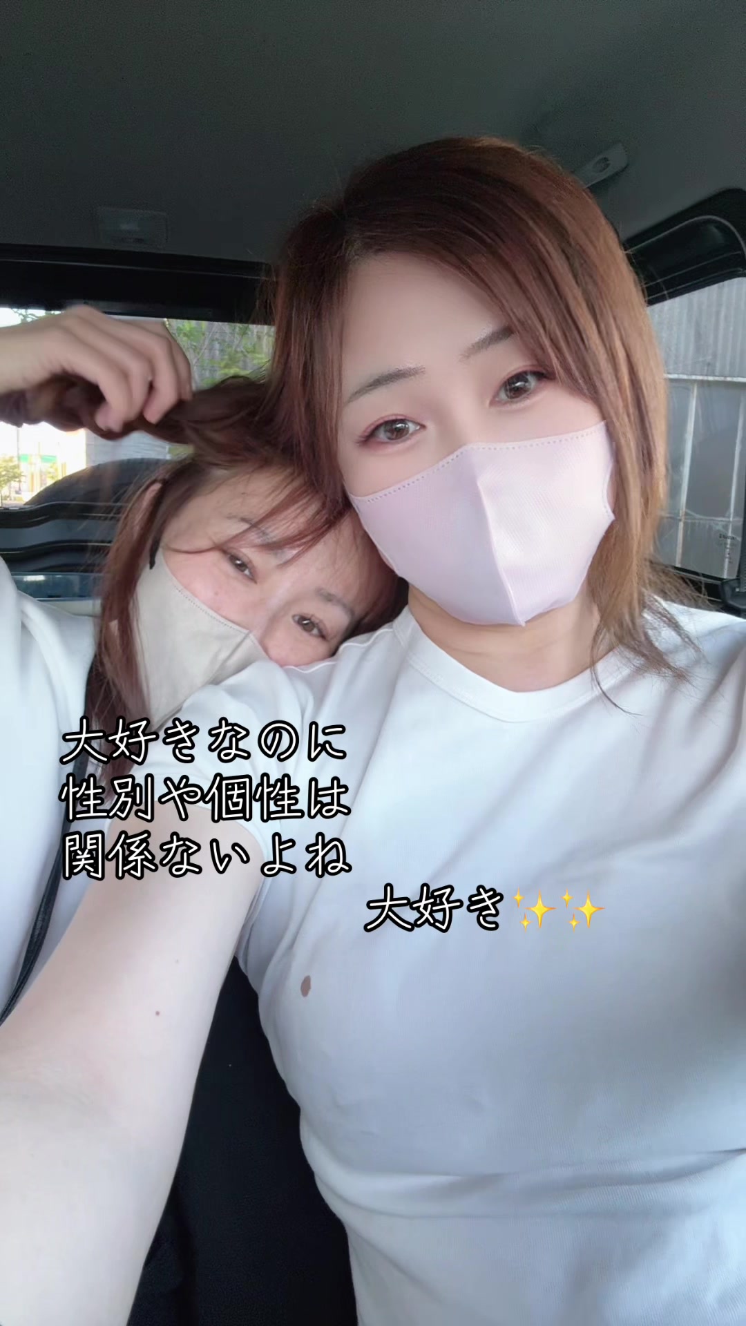 @めぐみ@🌈