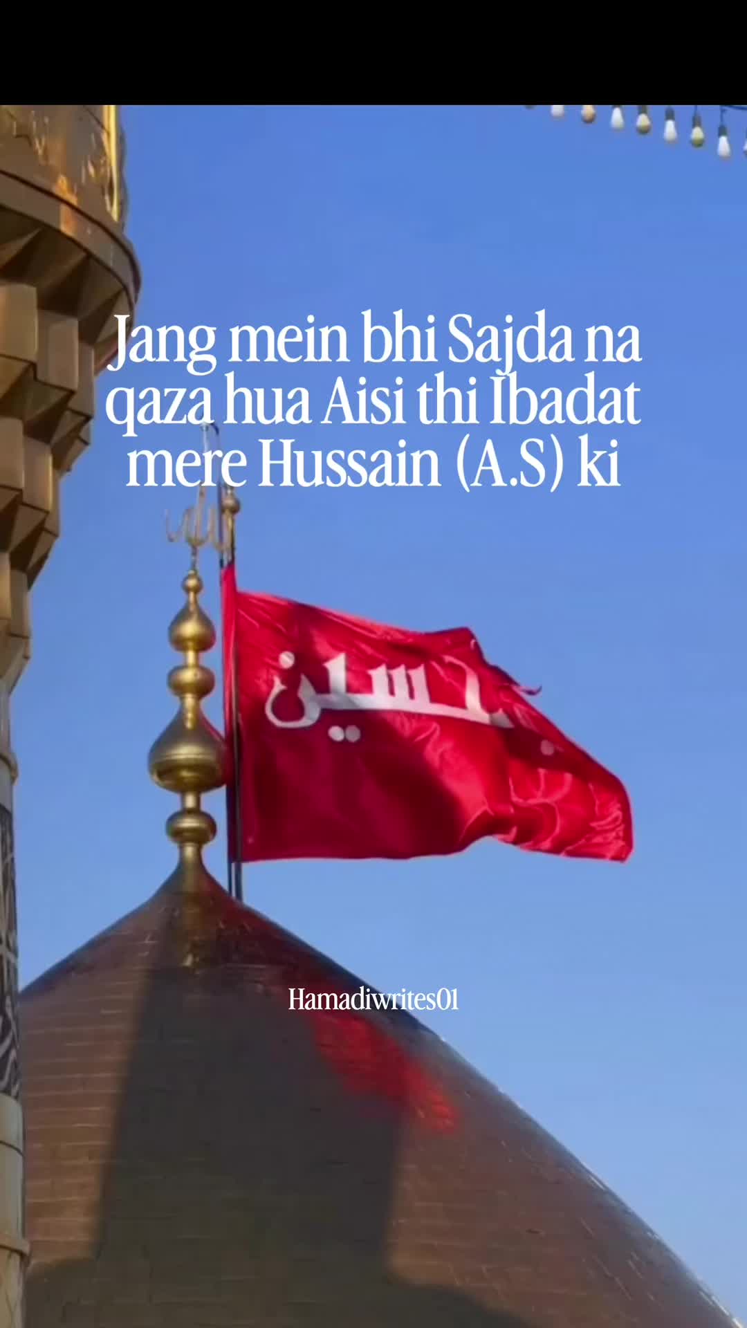 @𝐇𝐚𝐦𝐚𝐝𝐢𝐰𝐫𝐢𝐭𝐞𝐬𝟎𝟏