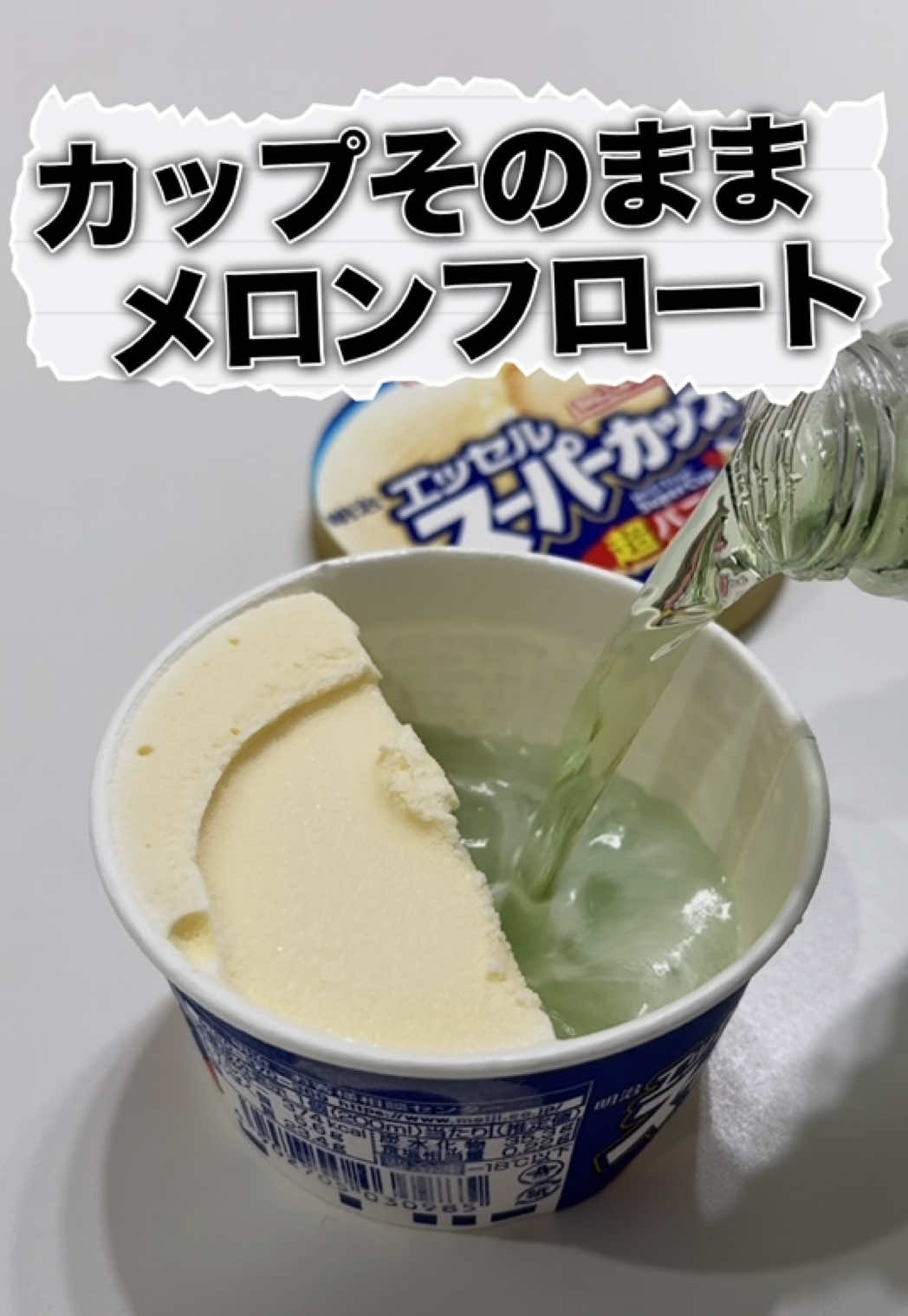 @キラワレ家族【公式】