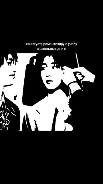 @хэсу пиздюк