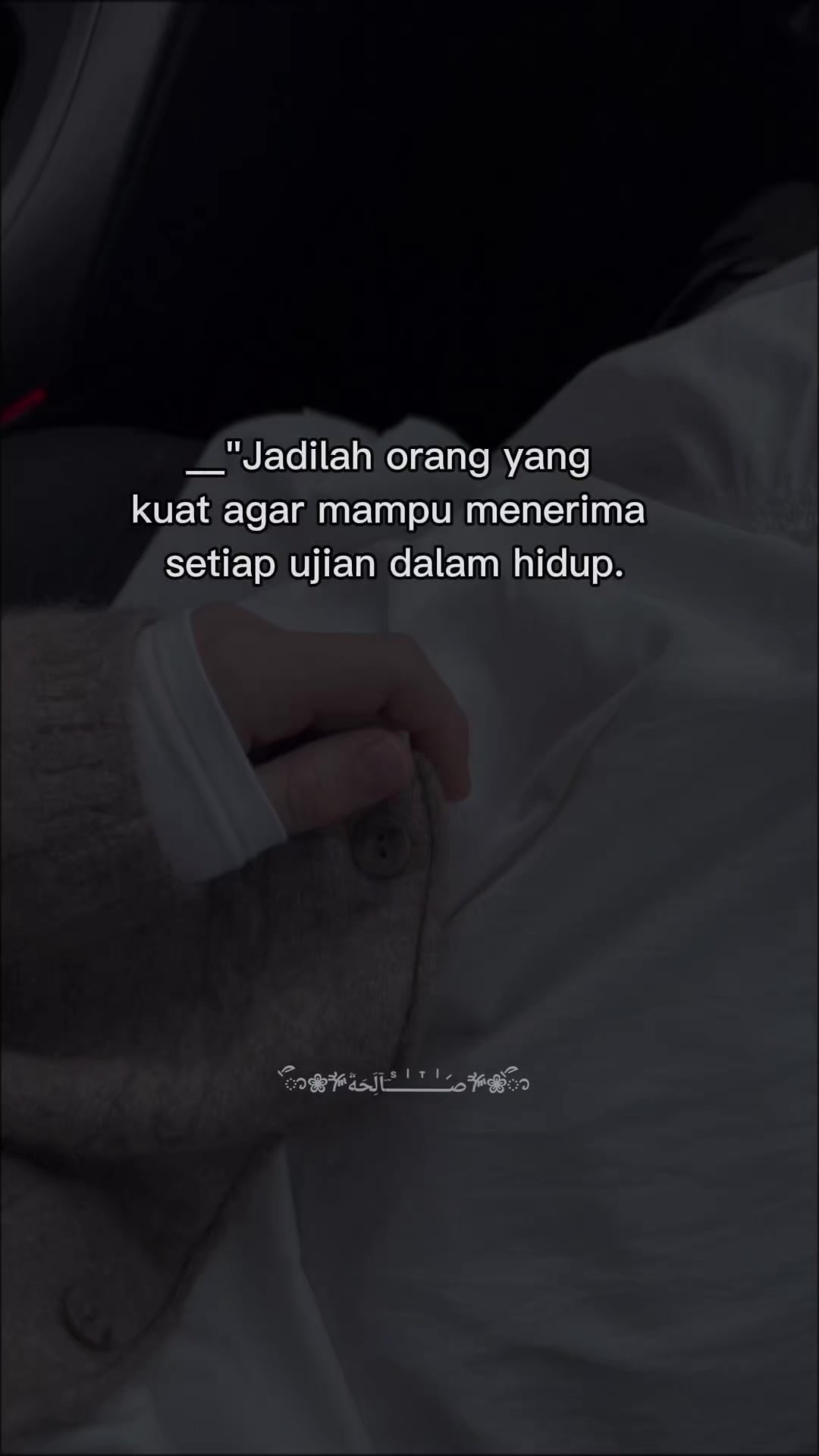 @ص݇ـᷝـــⷮـــᷝـــᷤـــؔآلَِحَةۧ