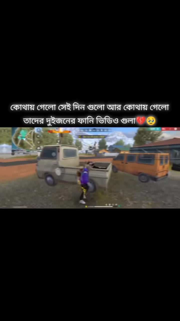 @Jihad vai