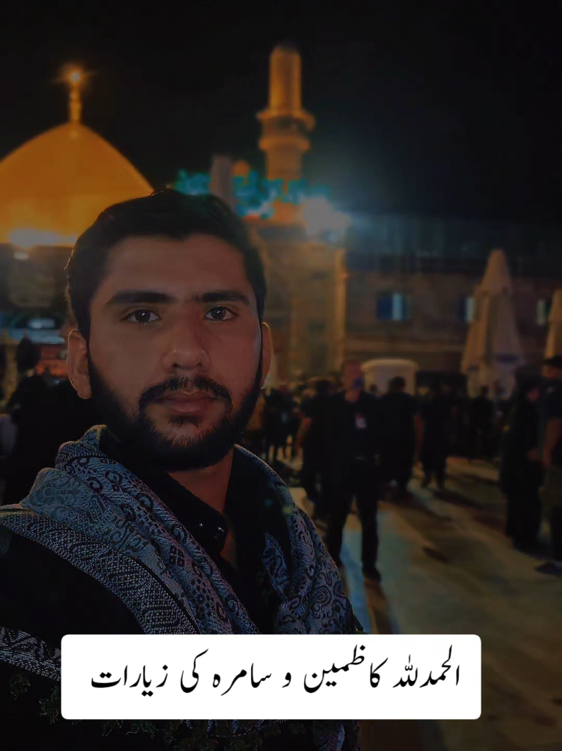 @Ehtisham Kazmi