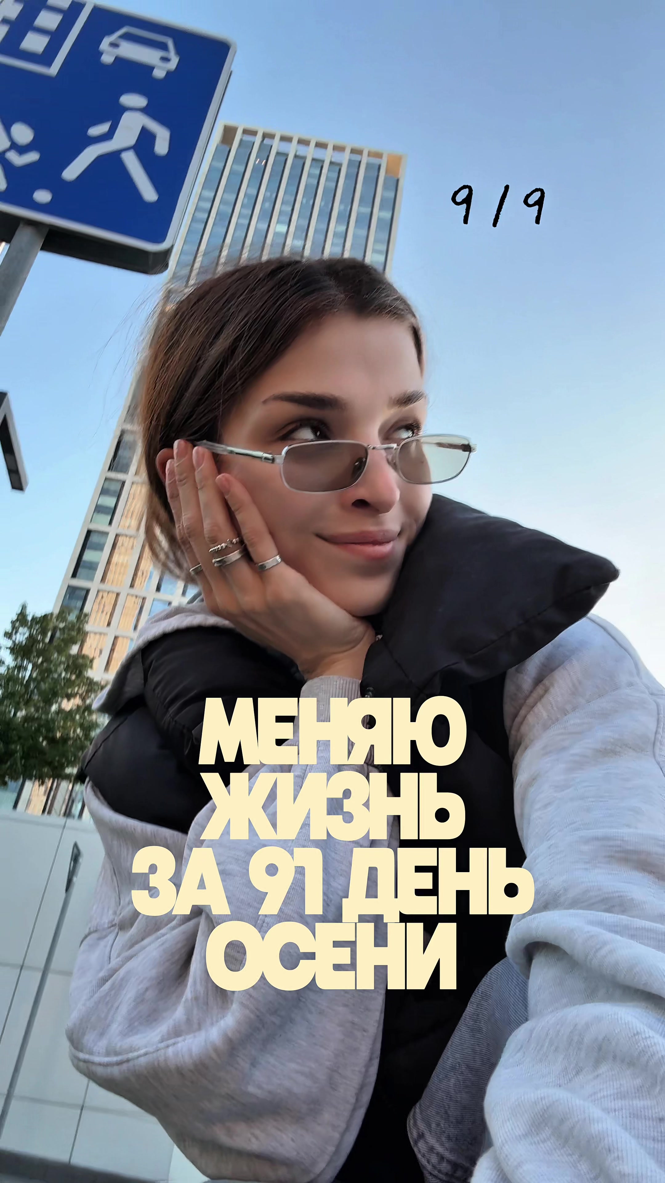 @Дари Доберс