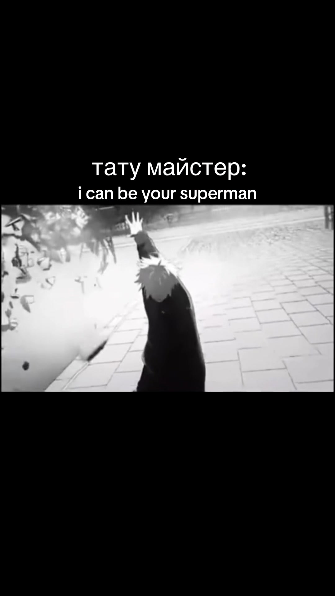 @тату🧘🏼♀️