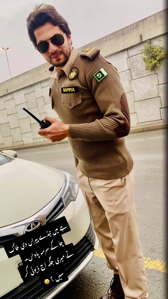 @Ammar Hassan