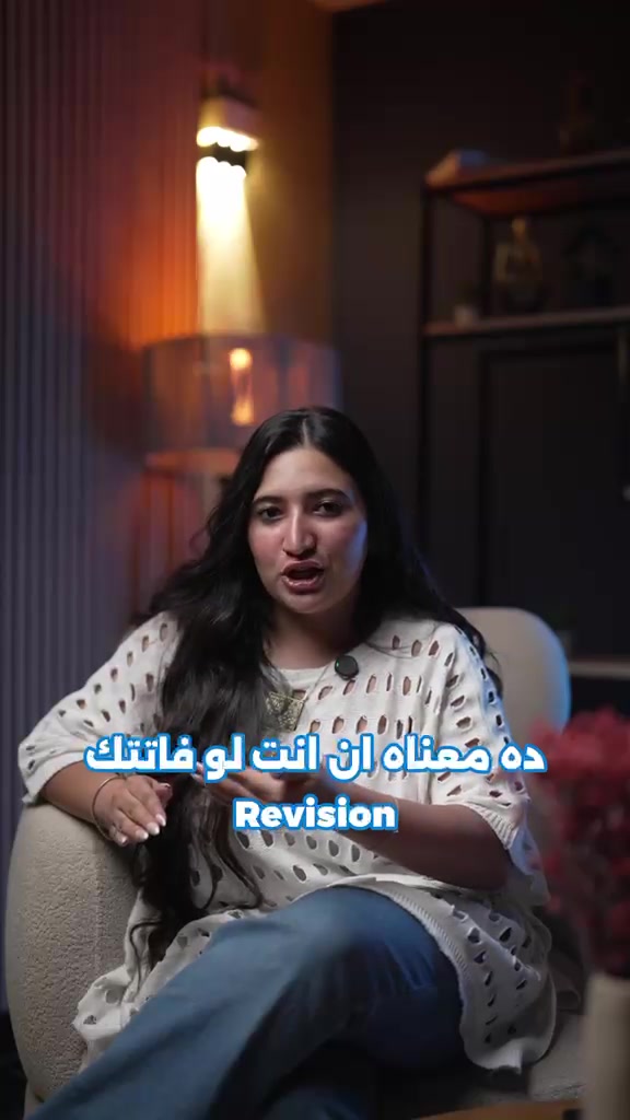 @هَانْيَّا 🦉