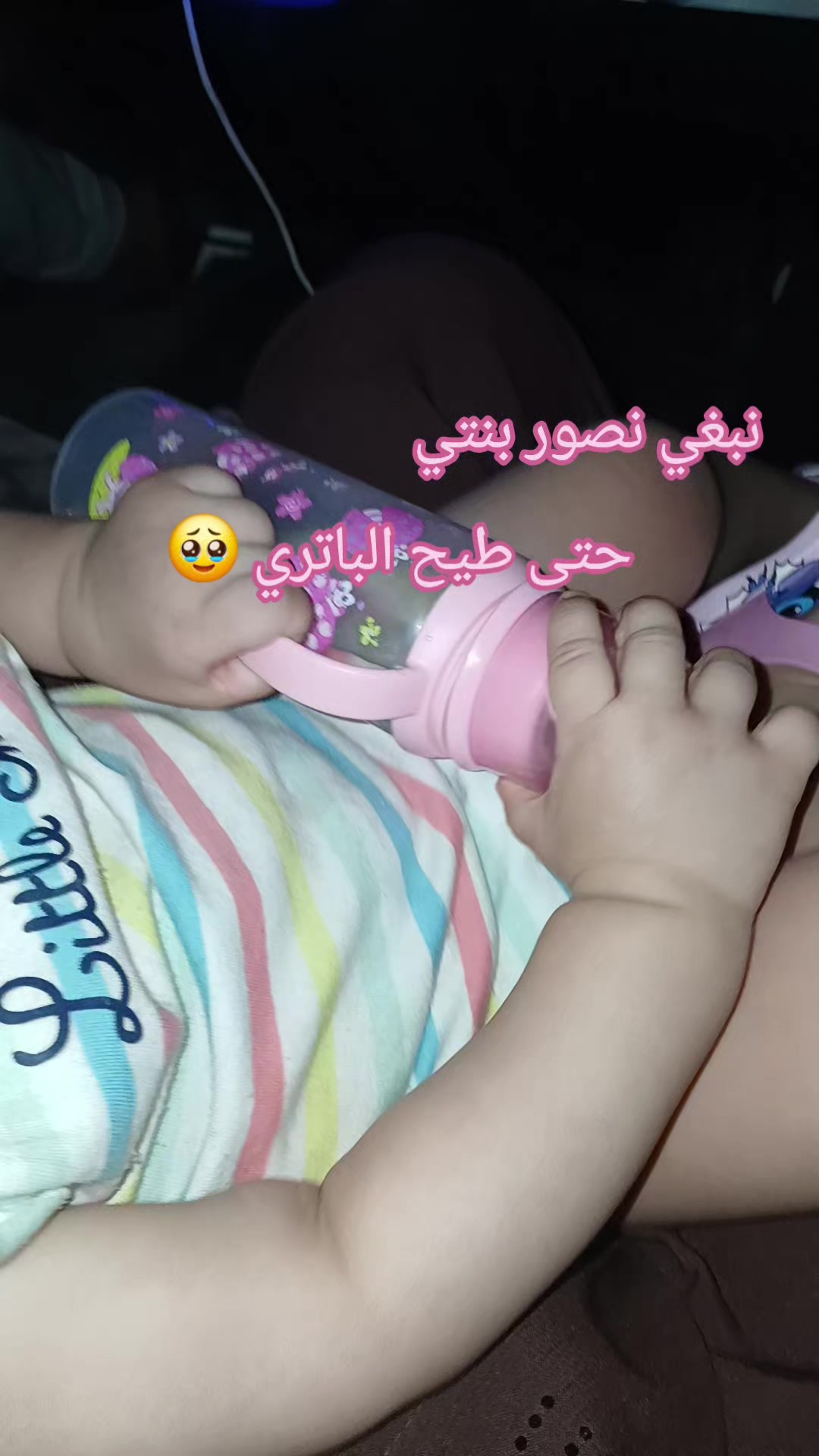 @โก