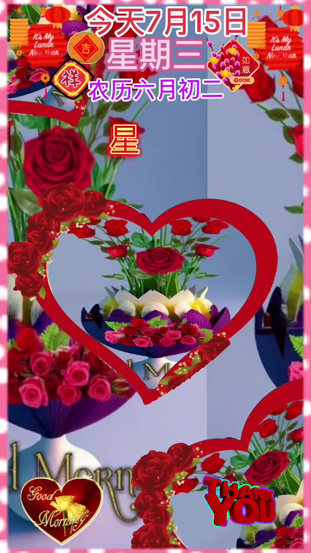 @leolin91912