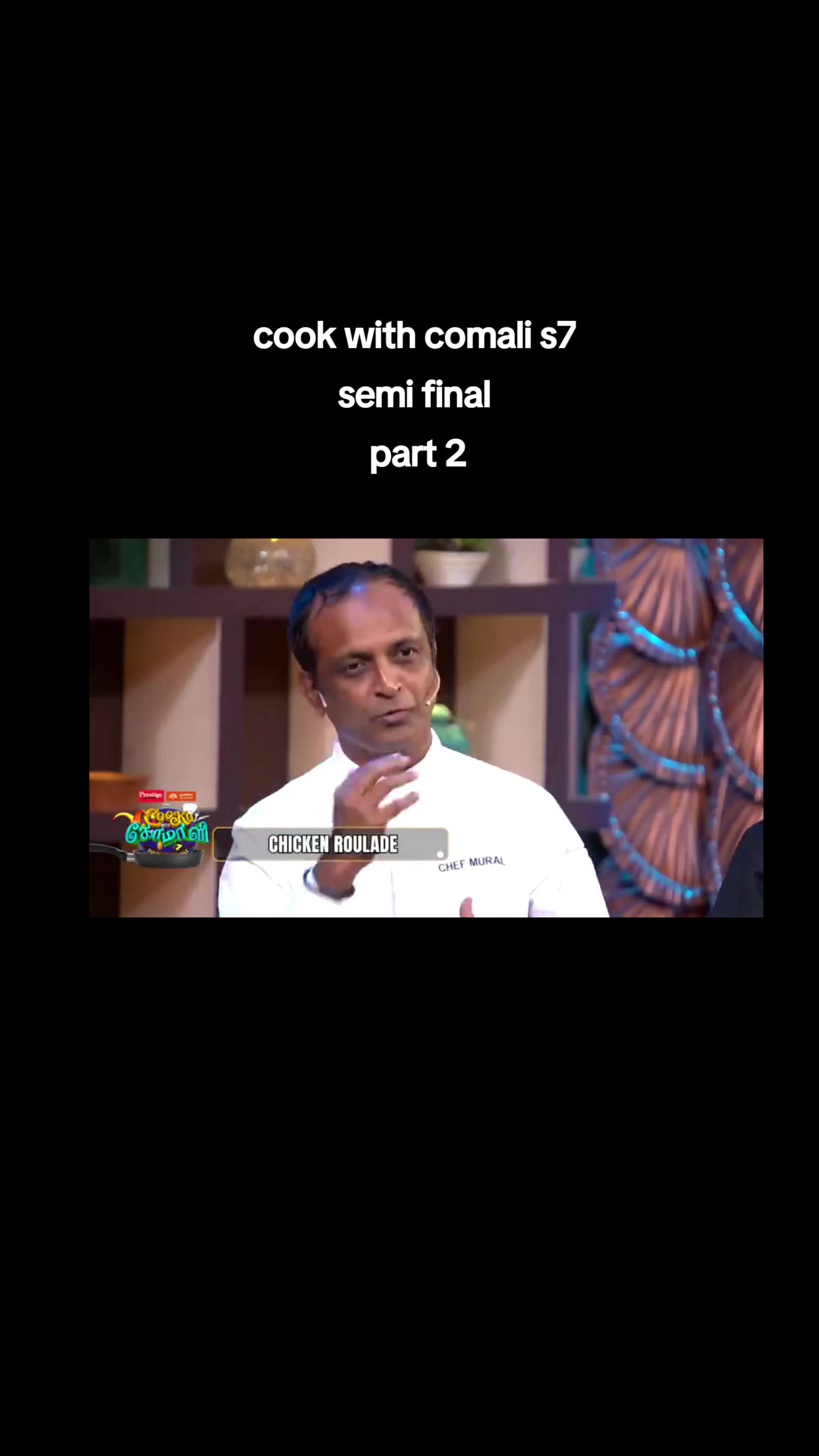@அன்பு தோழி