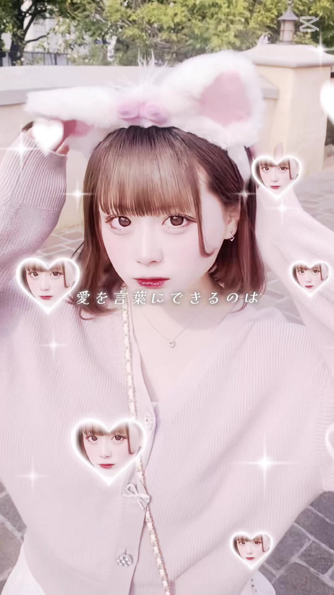 @天宮しゅな🥹ྀི🍼