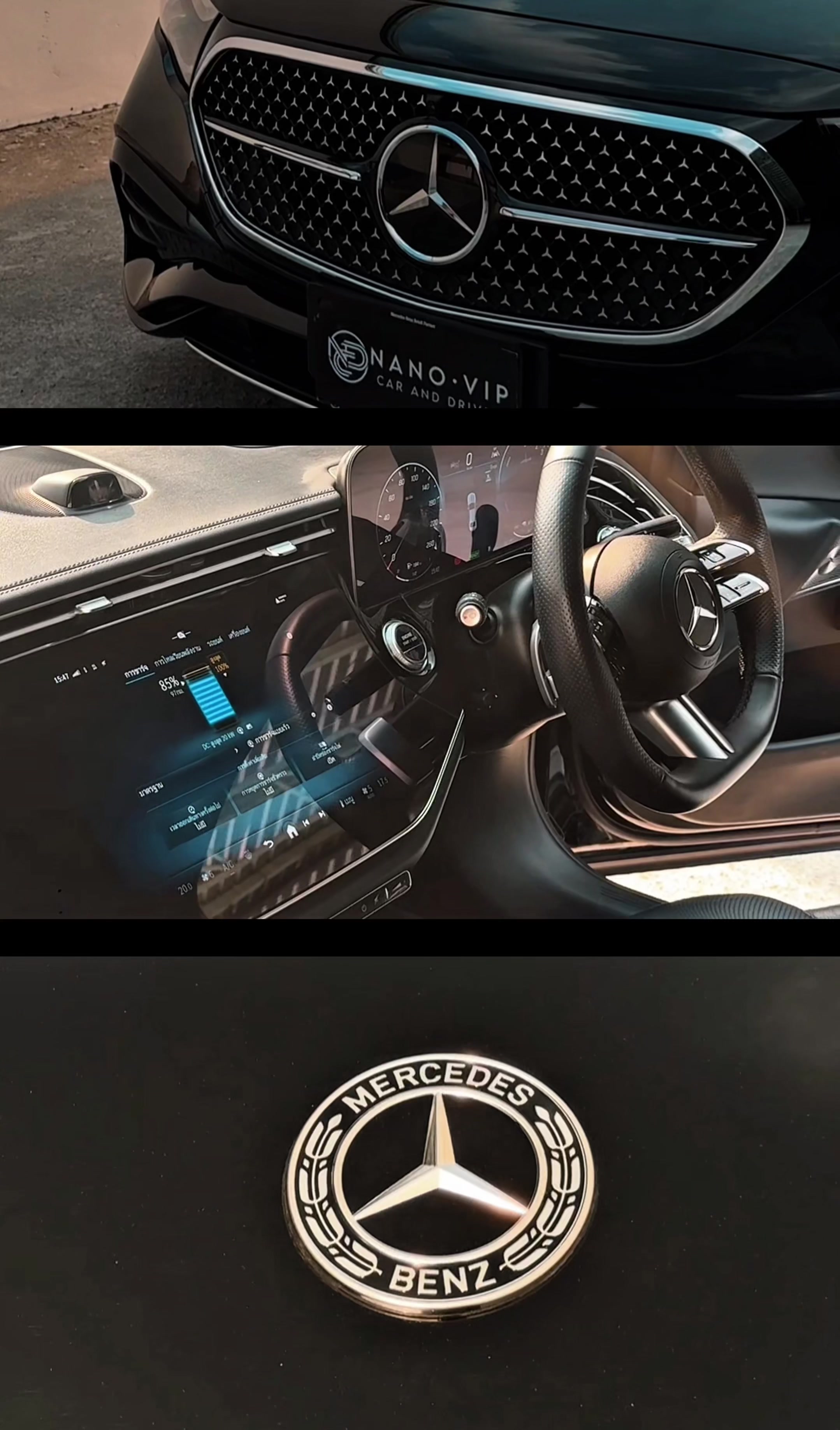 @NANOVIPCARTHAILAND