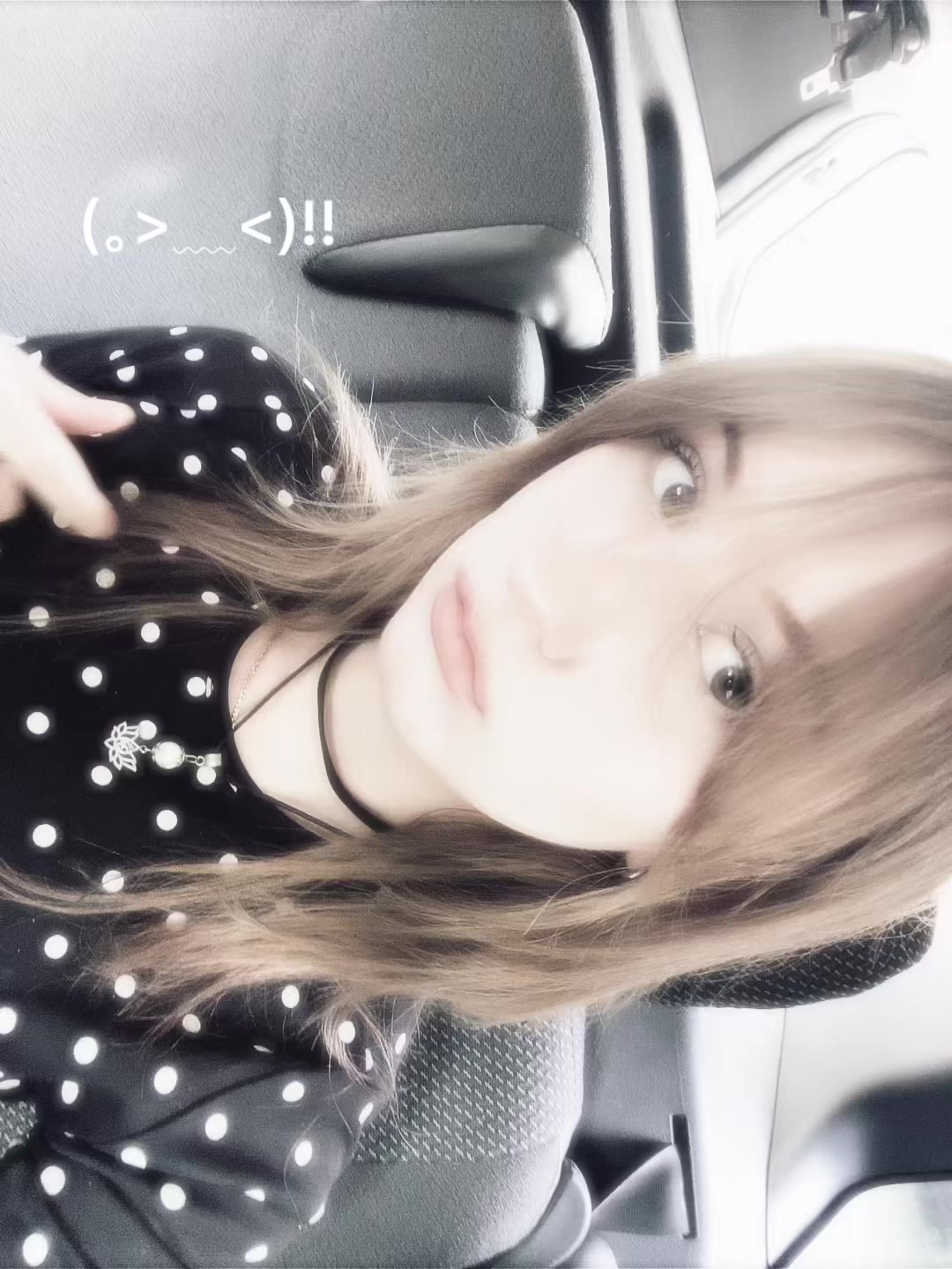 @соня я