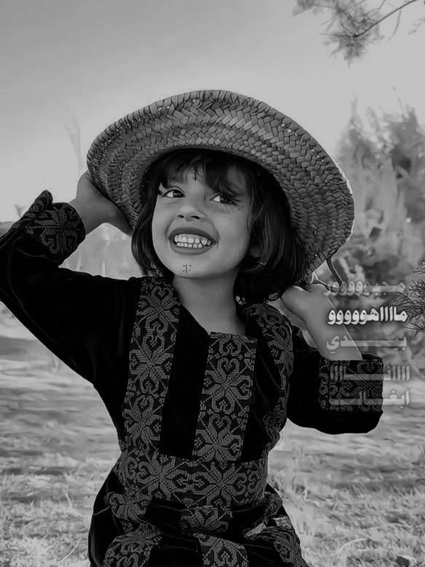 @المصـمم شامخ ꜱʜᴀᴍᴋʜ