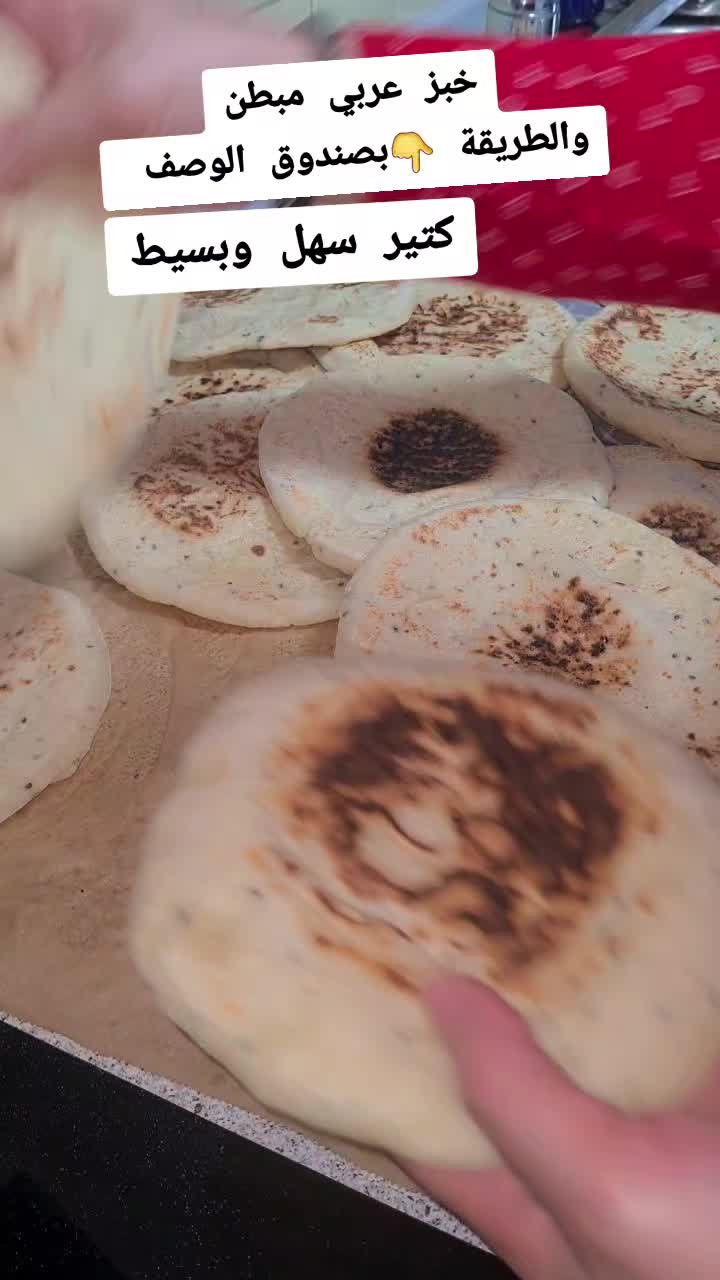 @🎀🌹مطبخ ياسمين الشام🌹🎀