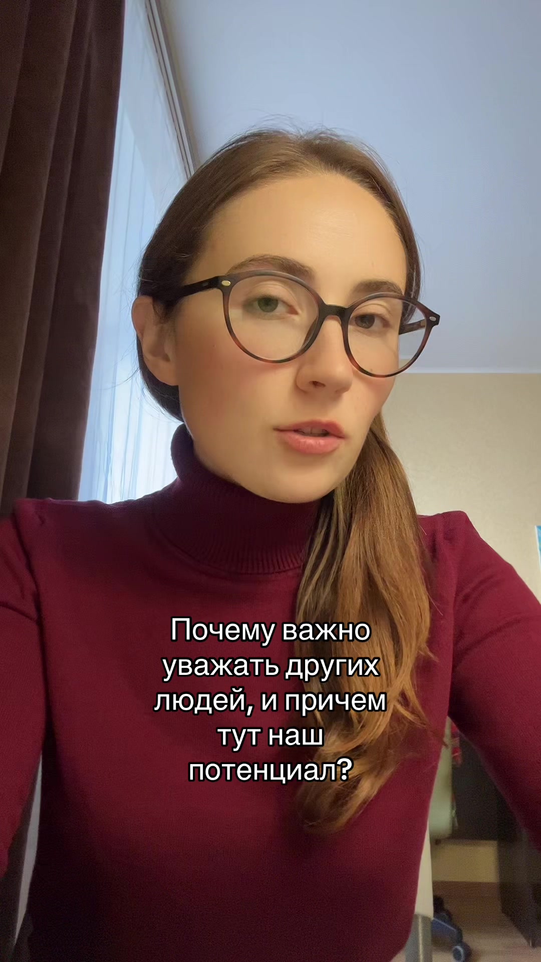 @тгк. DobrotaSave