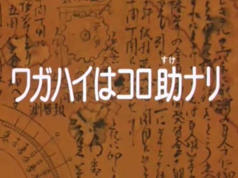 @📺【懐かしい、おもろい】📻