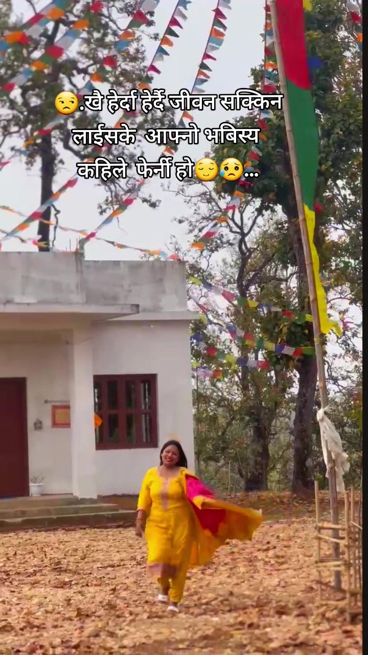 @Amrita tamang