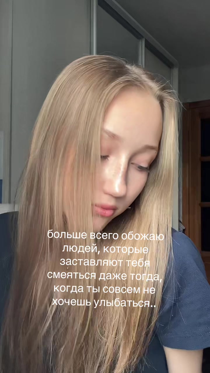 @kathrin
