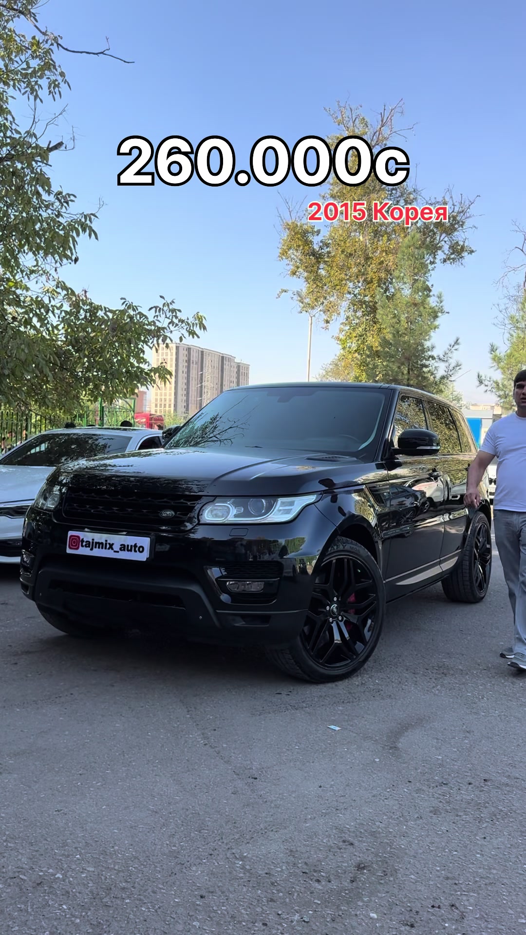 @tajmix_auto