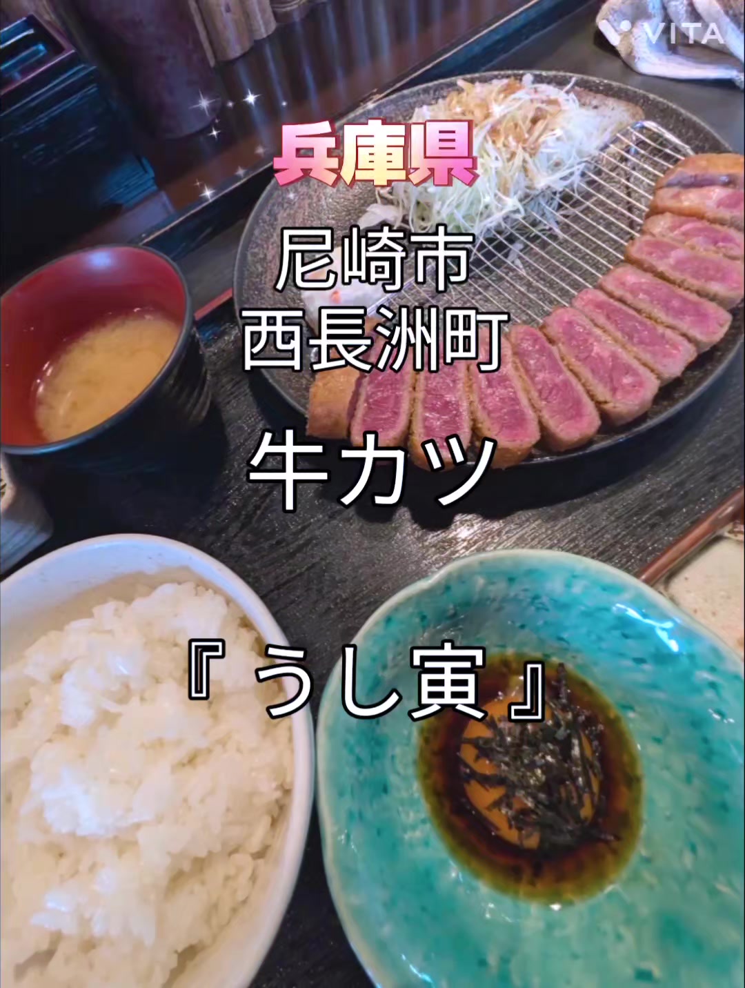 @🐼panda カチョー🐼