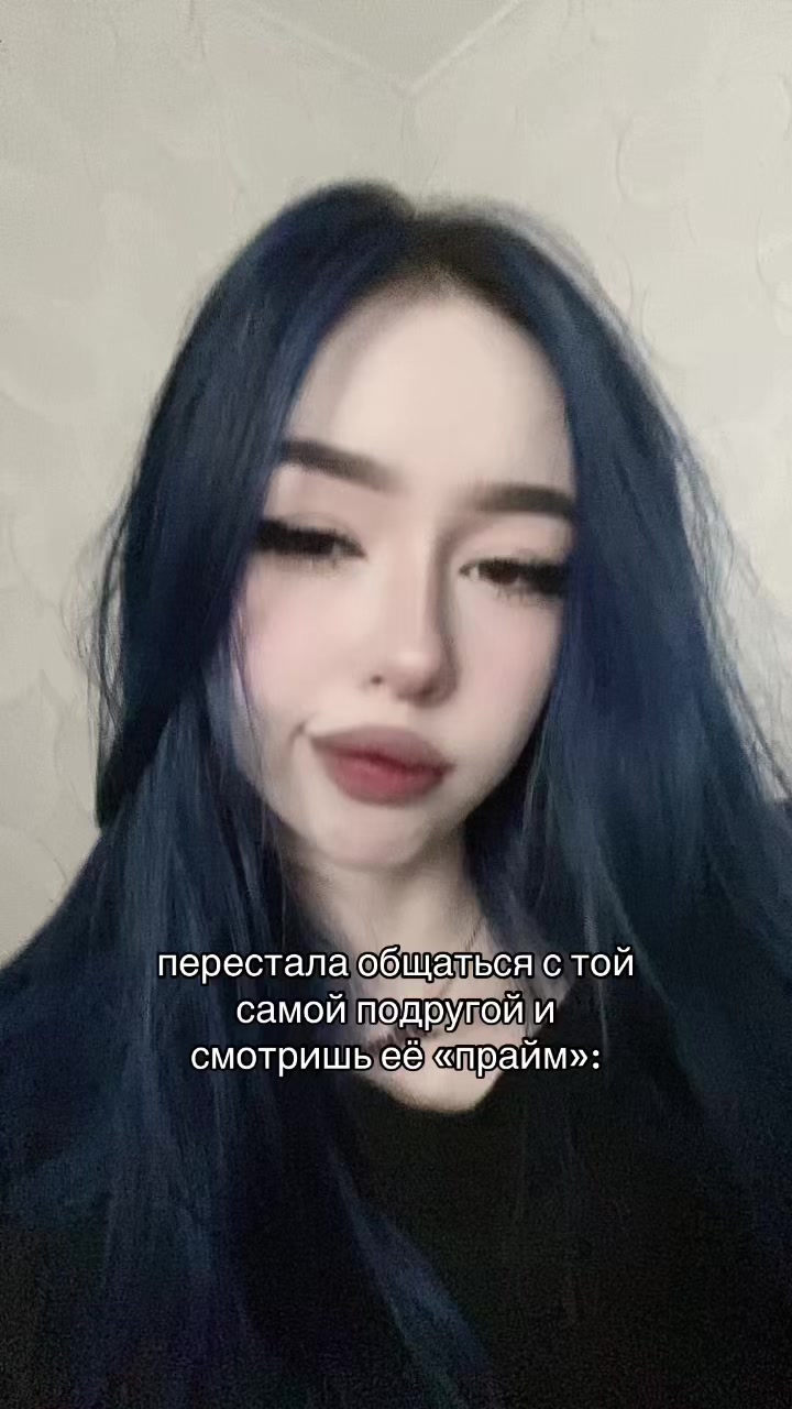 @тгк: фибай