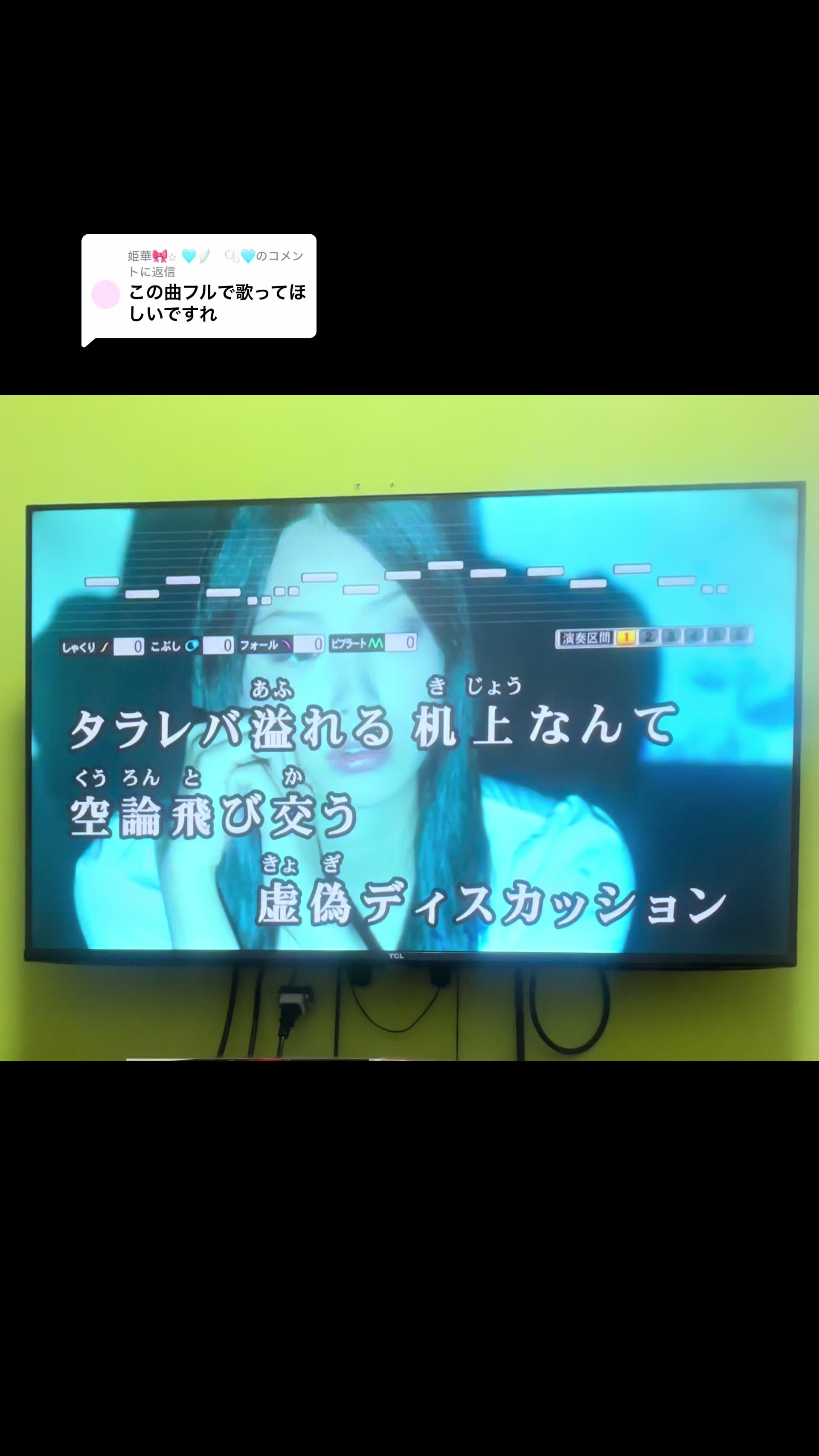 @ごきぶりほいほい