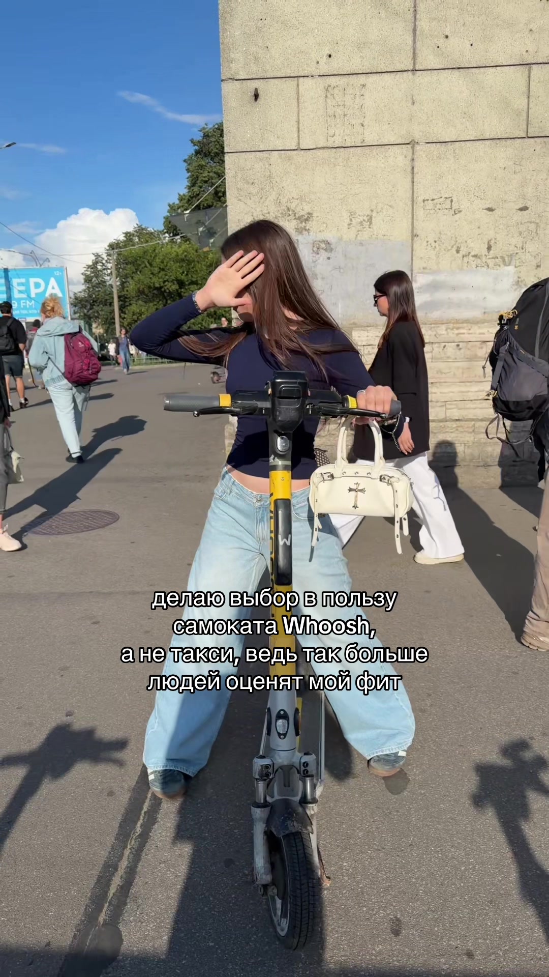 @черешенка