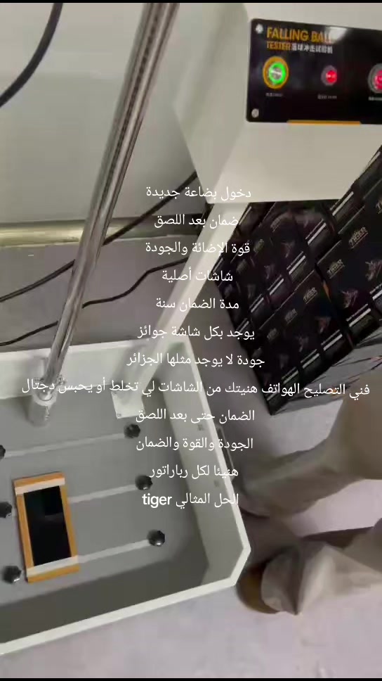 @tiger09