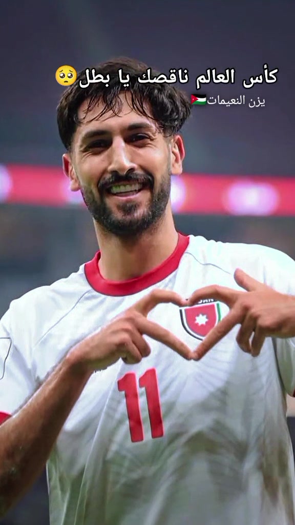 @🦅الہٰربٰٰداويٰ الہٰمزيٰون❤️🦅
