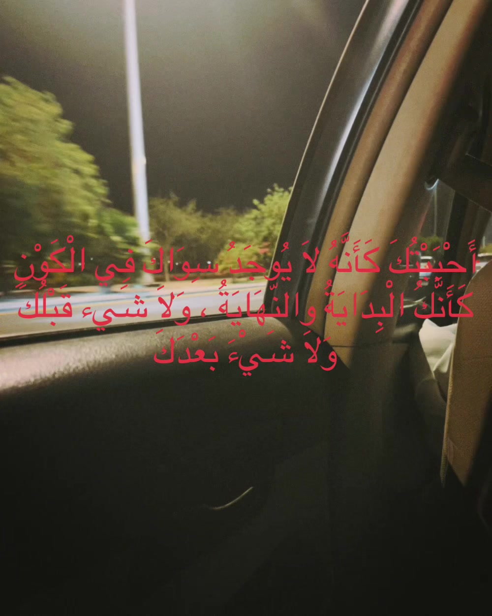 @همم