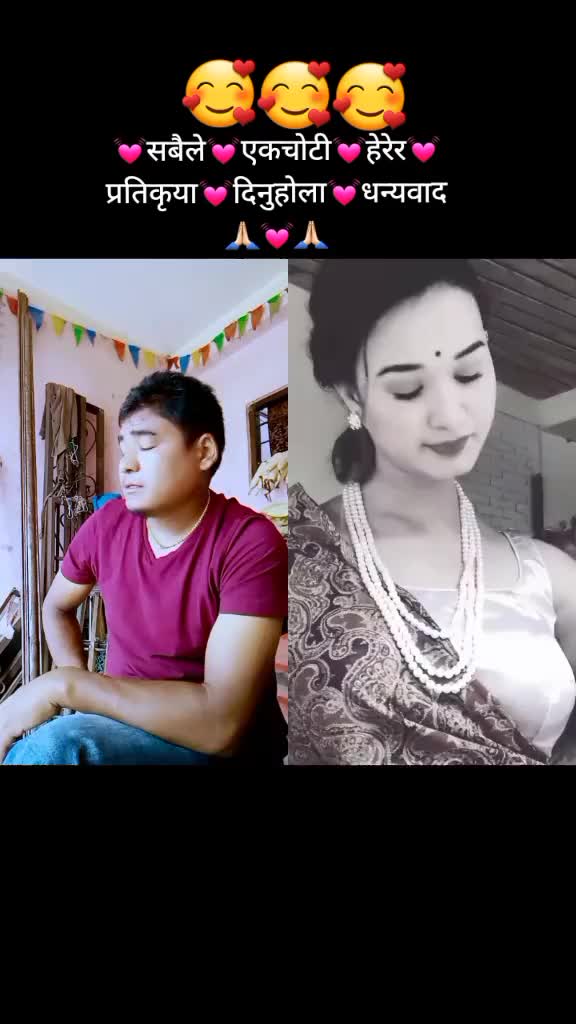 @kamal shrestha