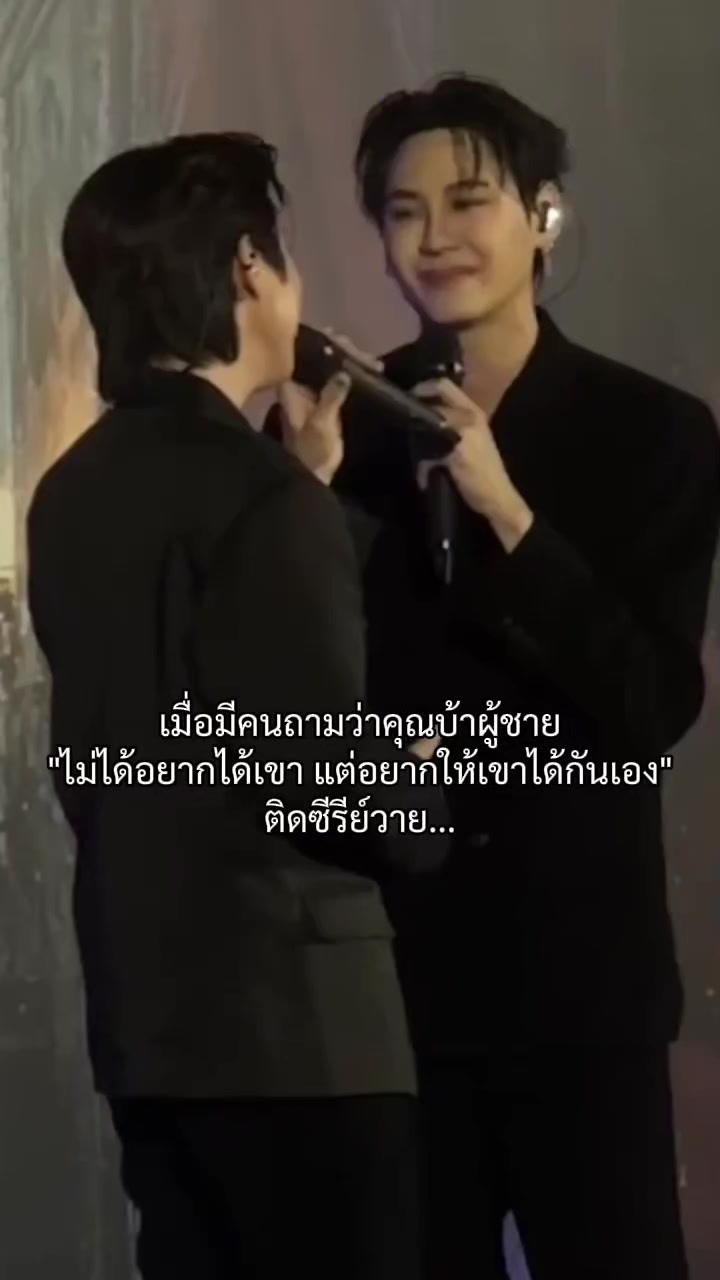@KS 💗 BP