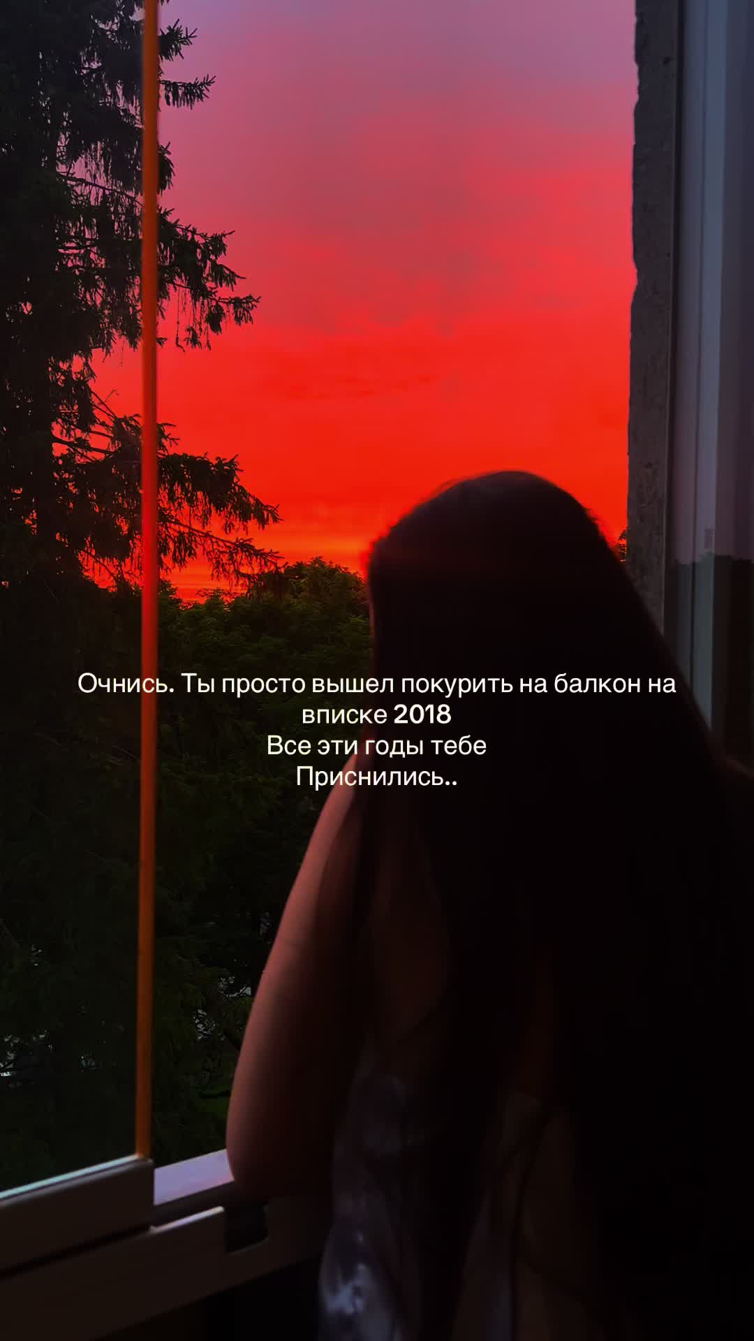@🖤ANASTASIIA🖤