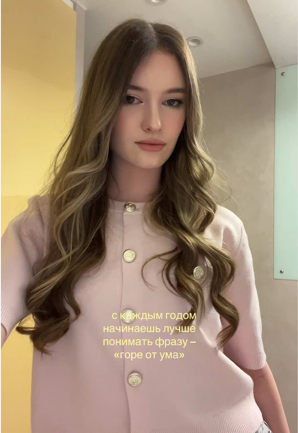 @disquietes