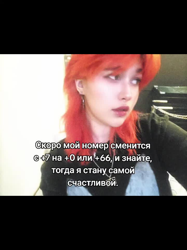 @✨🍂аля🍂✨