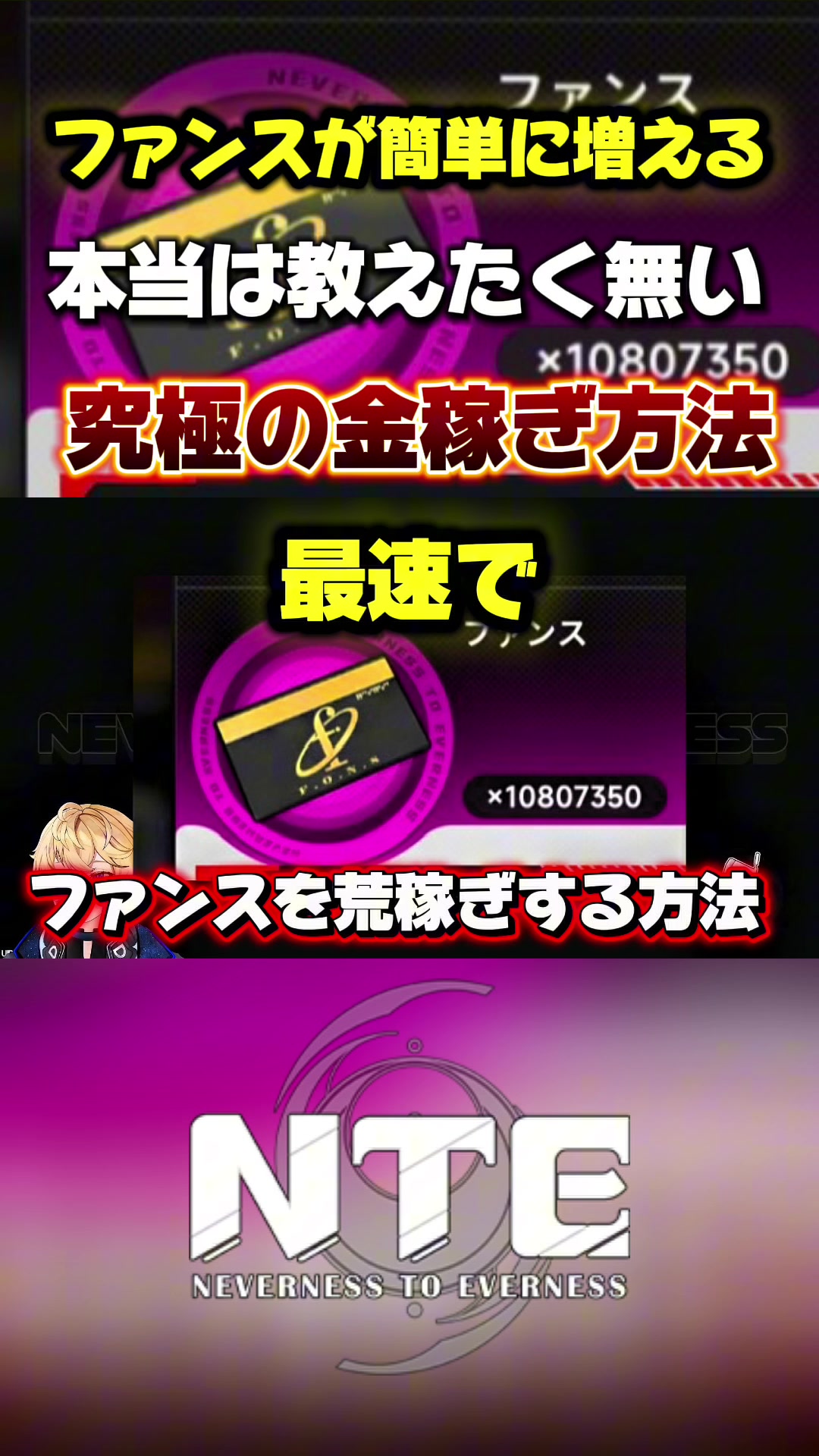 @だいたん/Vtuber