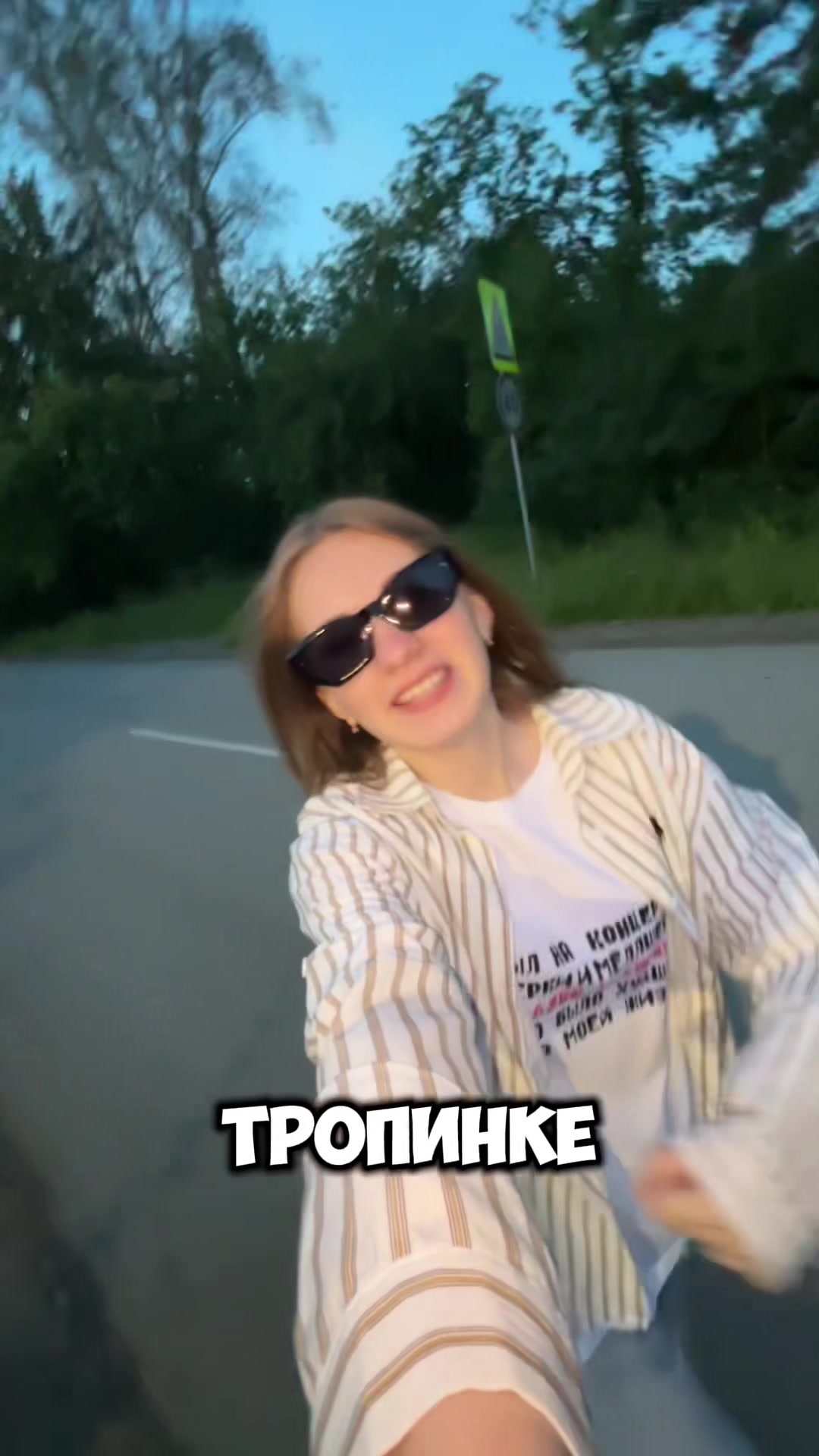 @снодипиди